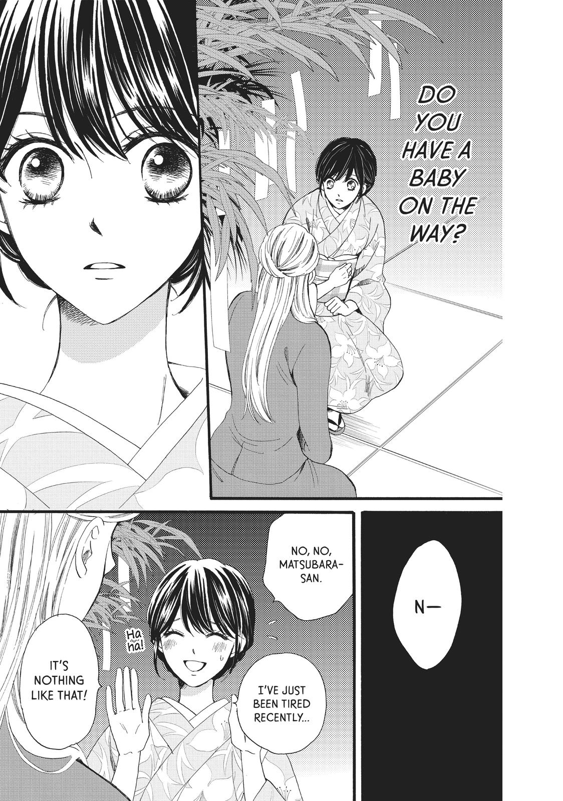 We Are Not Ourselves Today Chapter 26 - Page 6