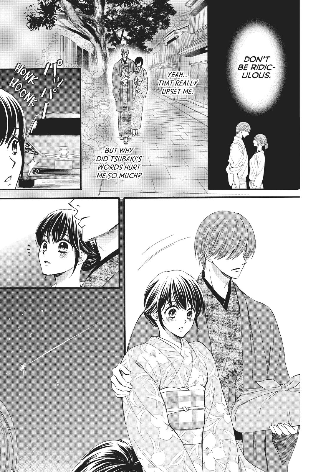 We Are Not Ourselves Today Chapter 26 - Page 10