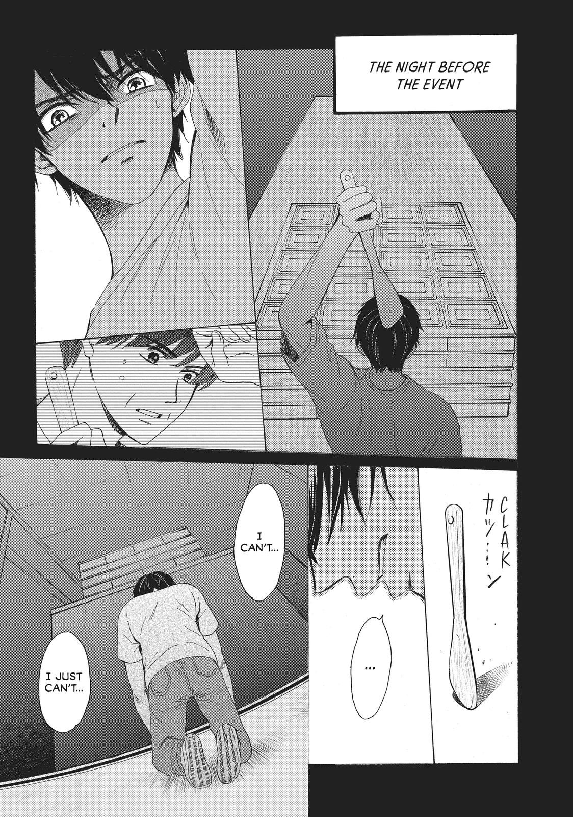 We Are Not Ourselves Today Chapter 27 - Page 2