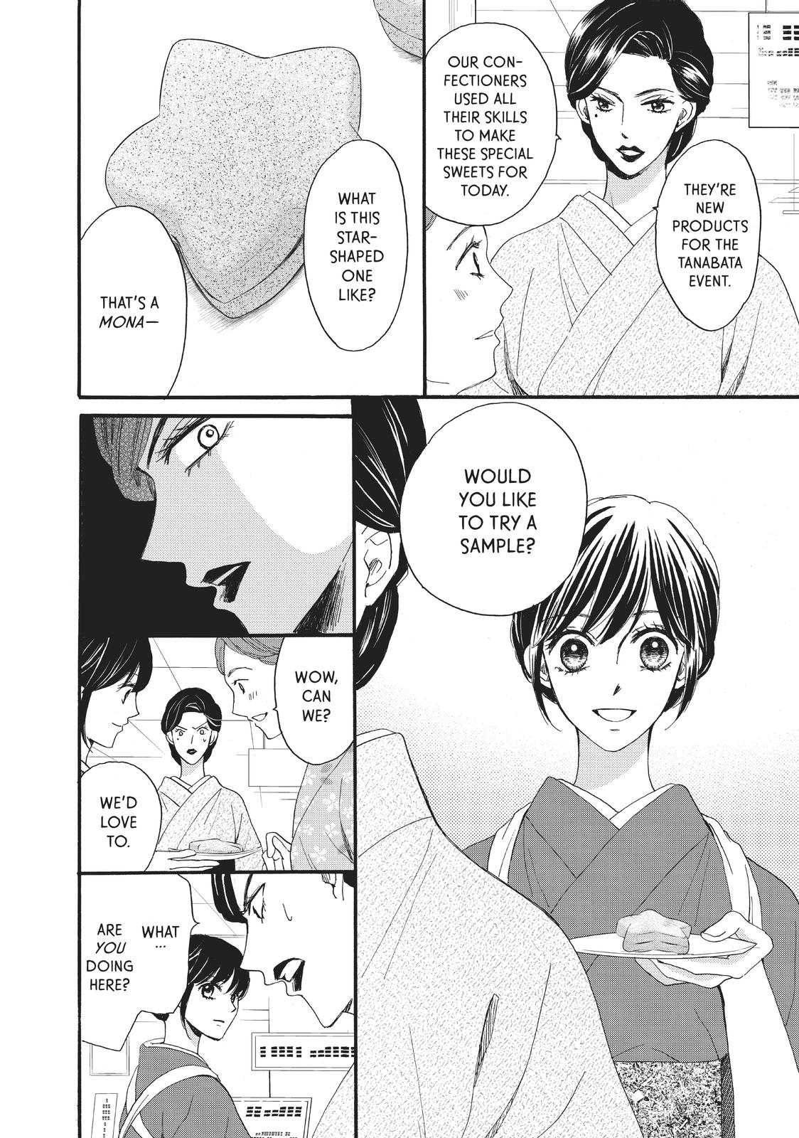 We Are Not Ourselves Today Chapter 27 - Page 11