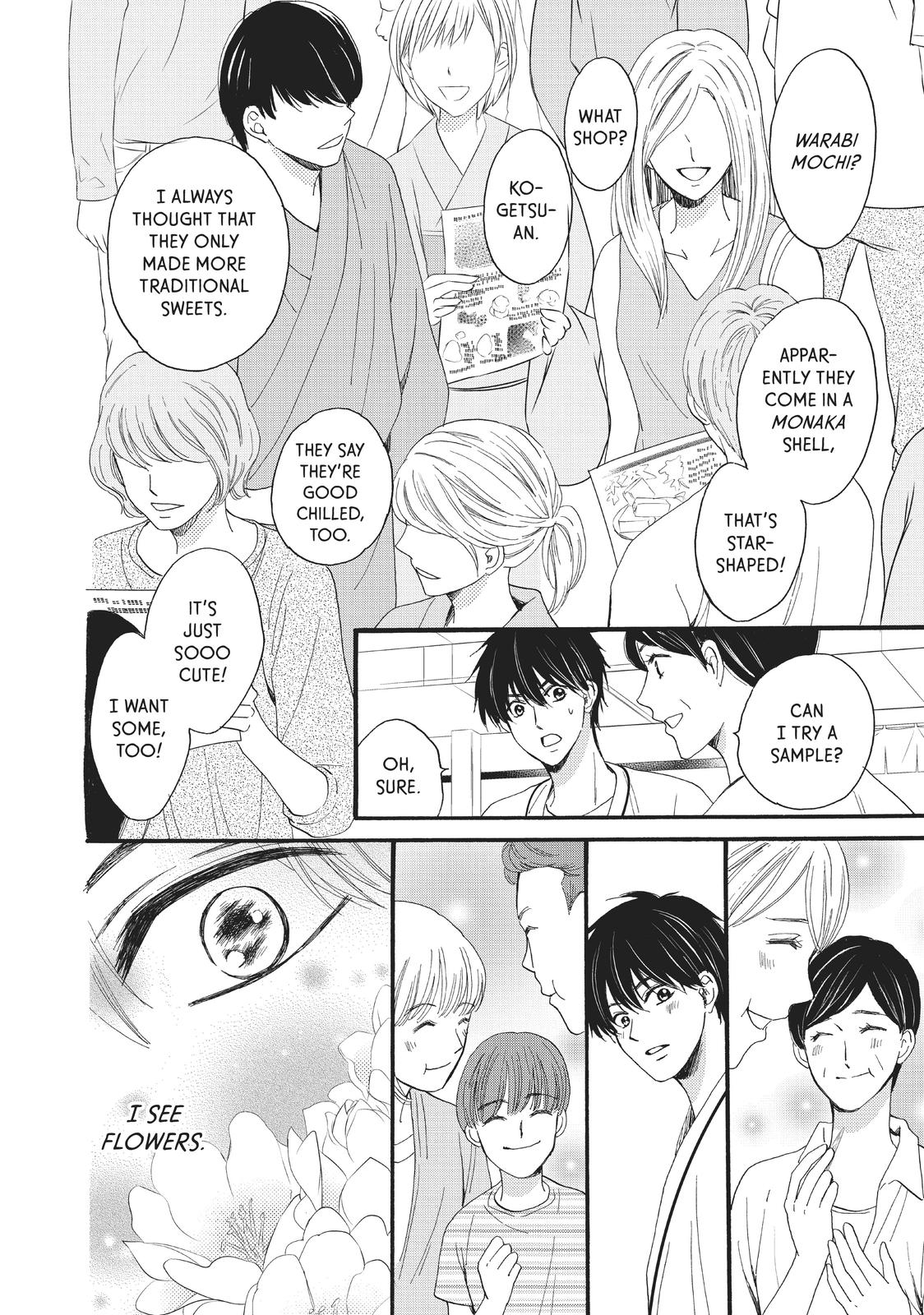 We Are Not Ourselves Today Chapter 27 - Page 15