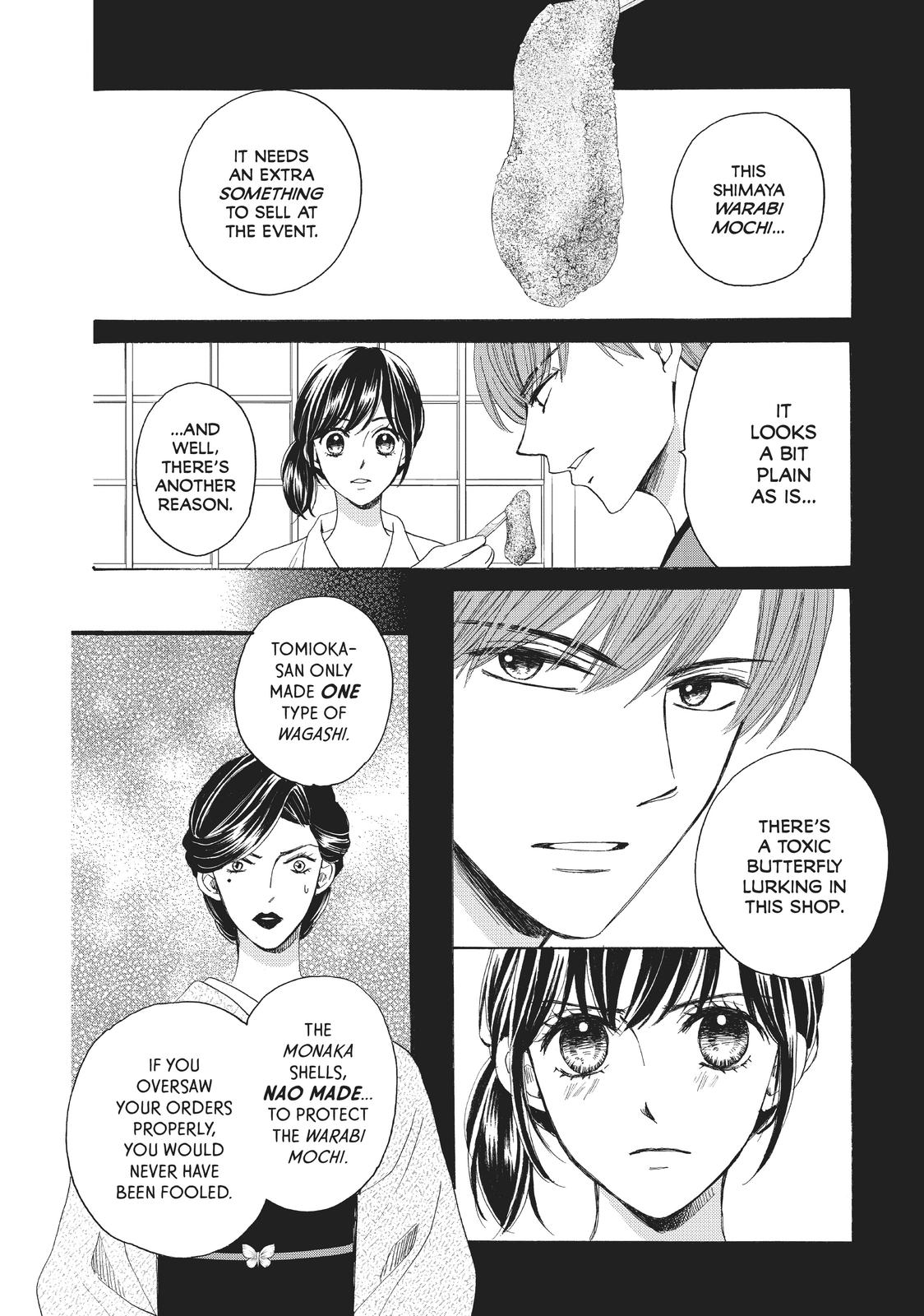 We Are Not Ourselves Today Chapter 27 - Page 18