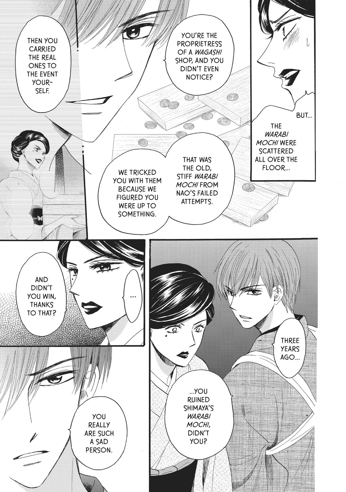 We Are Not Ourselves Today Chapter 27 - Page 19