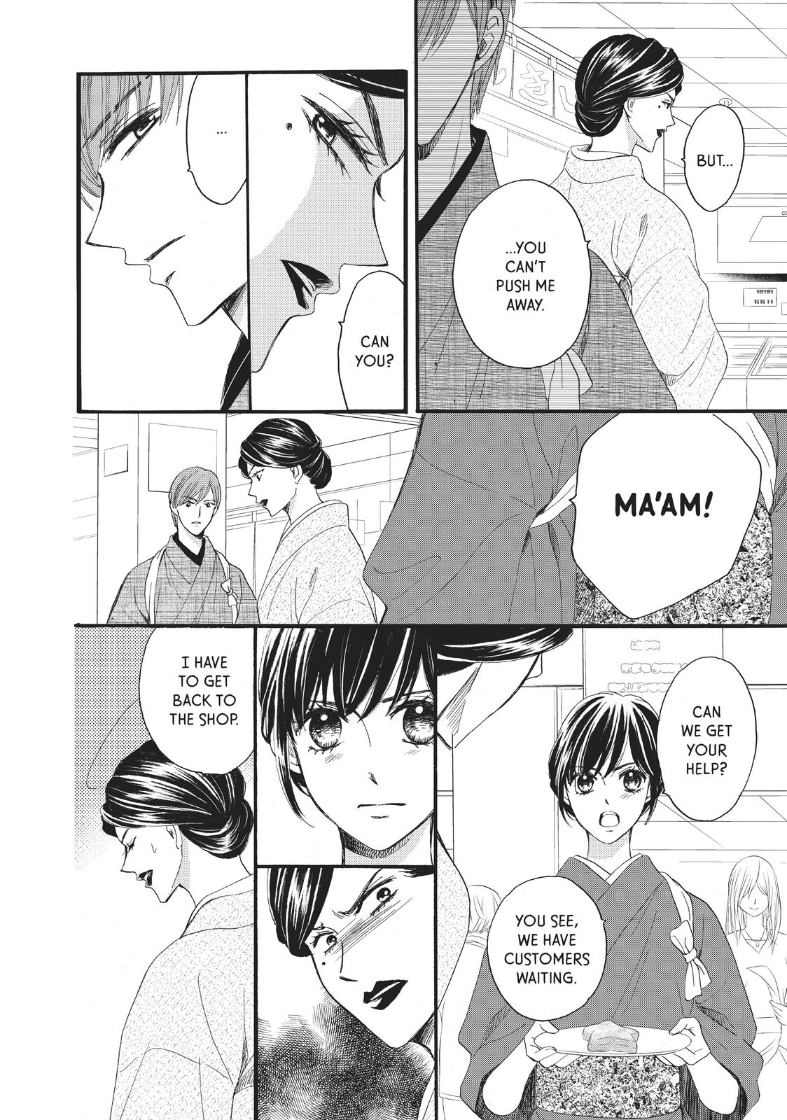 We Are Not Ourselves Today Chapter 27 - Page 20