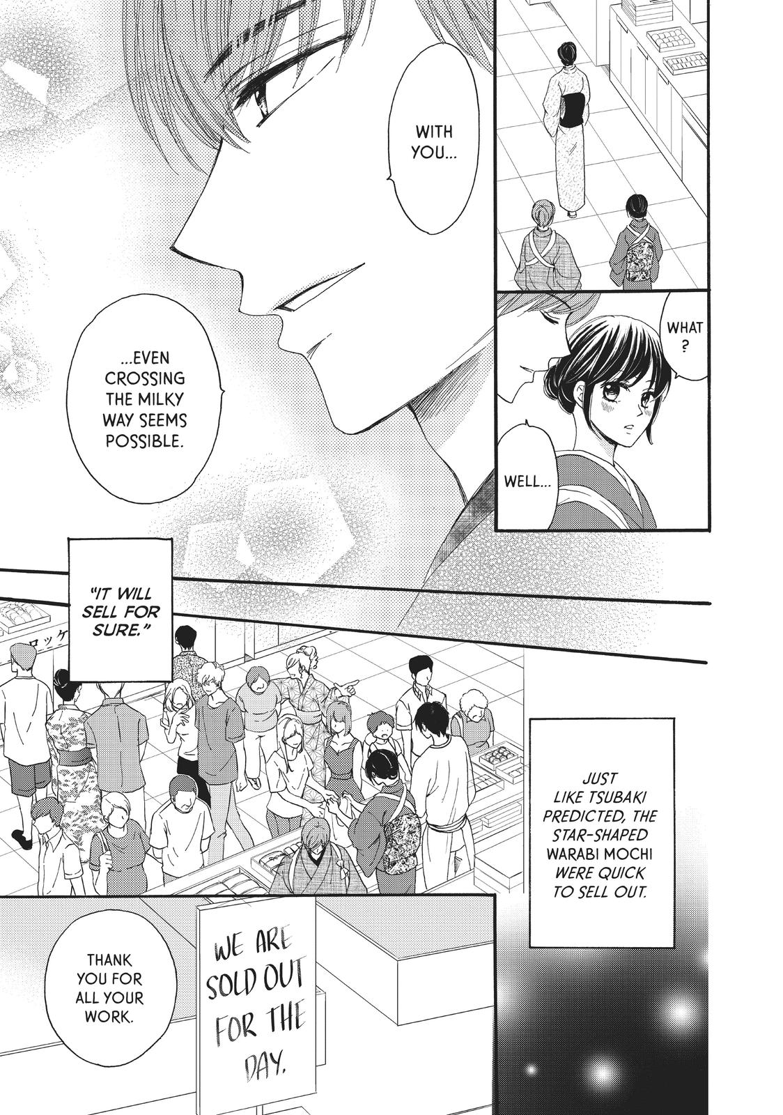 We Are Not Ourselves Today Chapter 27 - Page 21