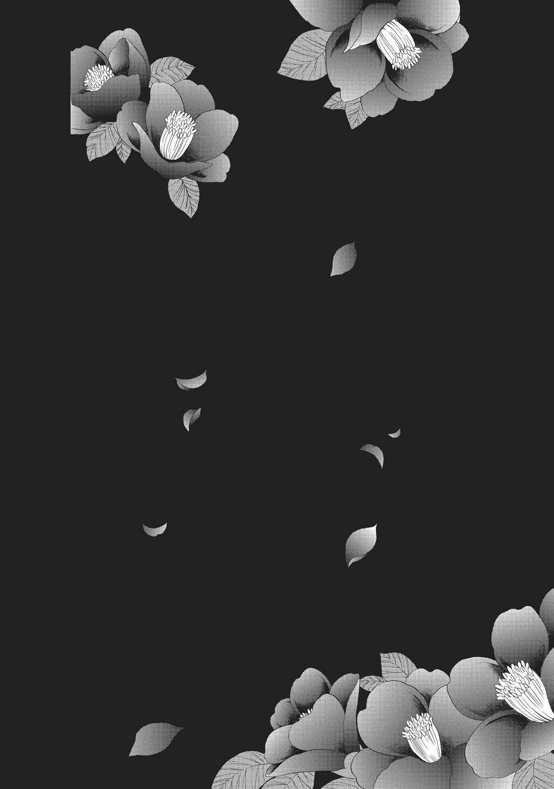 We Are Not Ourselves Today Chapter 27 - Page 28