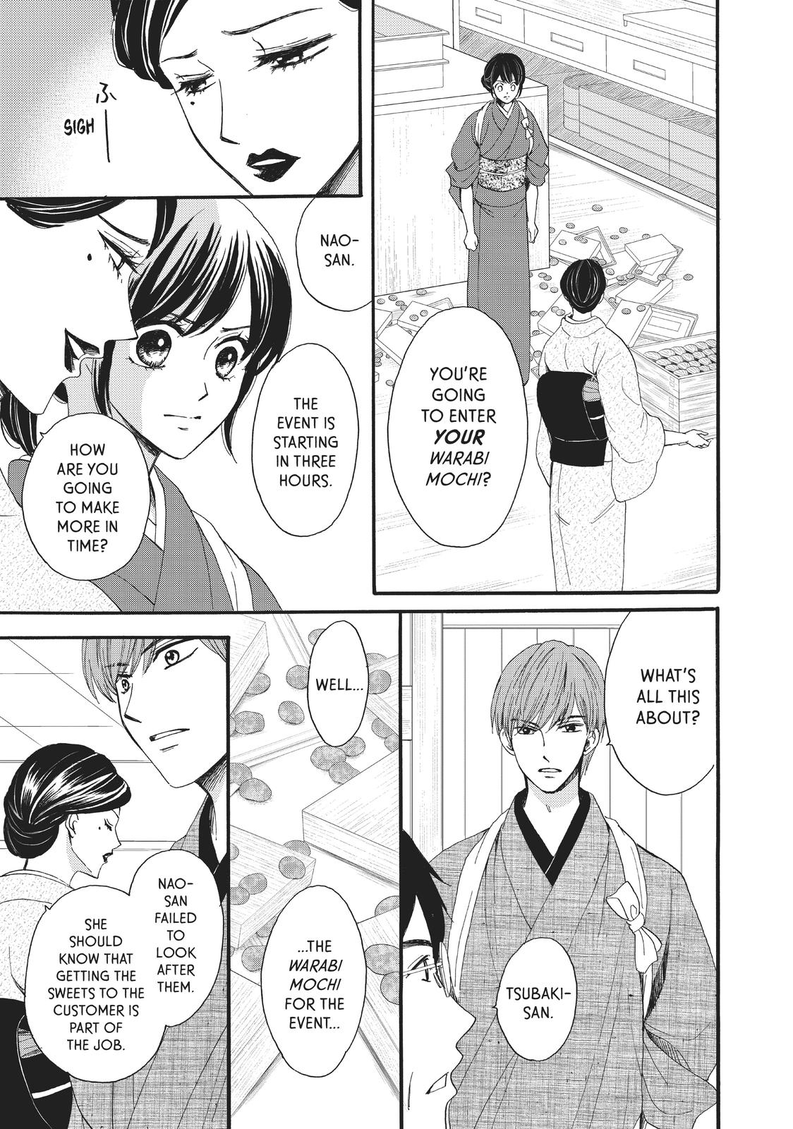 We Are Not Ourselves Today Chapter 27 - Page 4