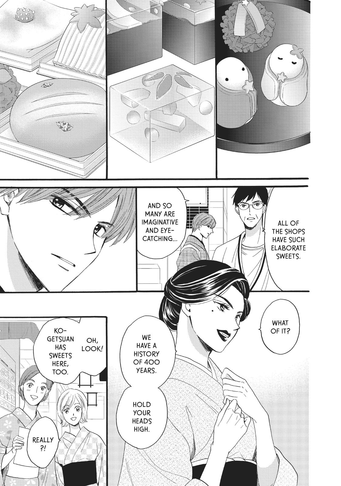 We Are Not Ourselves Today Chapter 27 - Page 10