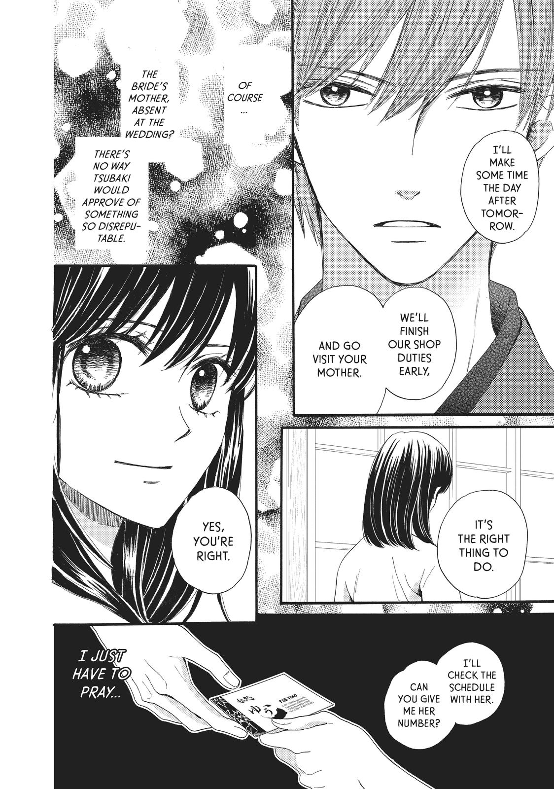 We Are Not Ourselves Today Chapter 28 - Page 12