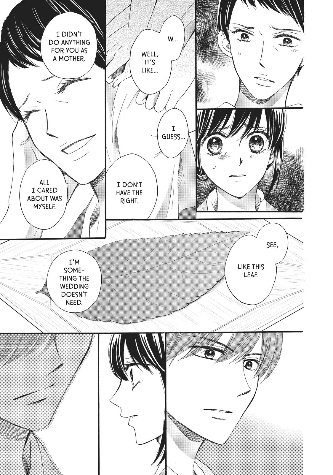 We Are Not Ourselves Today Chapter 28 - Page 17