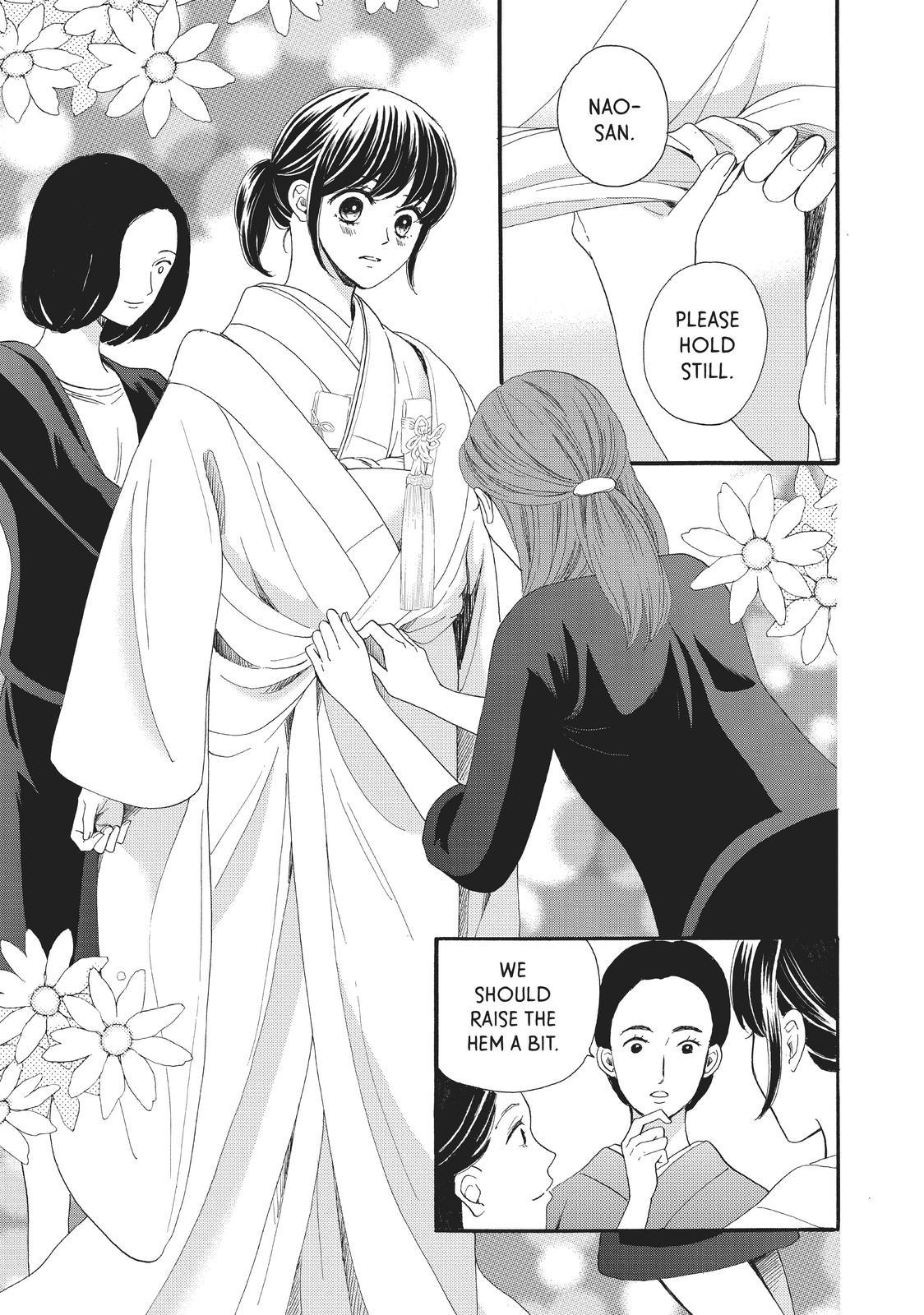 We Are Not Ourselves Today Chapter 28 - Page 3