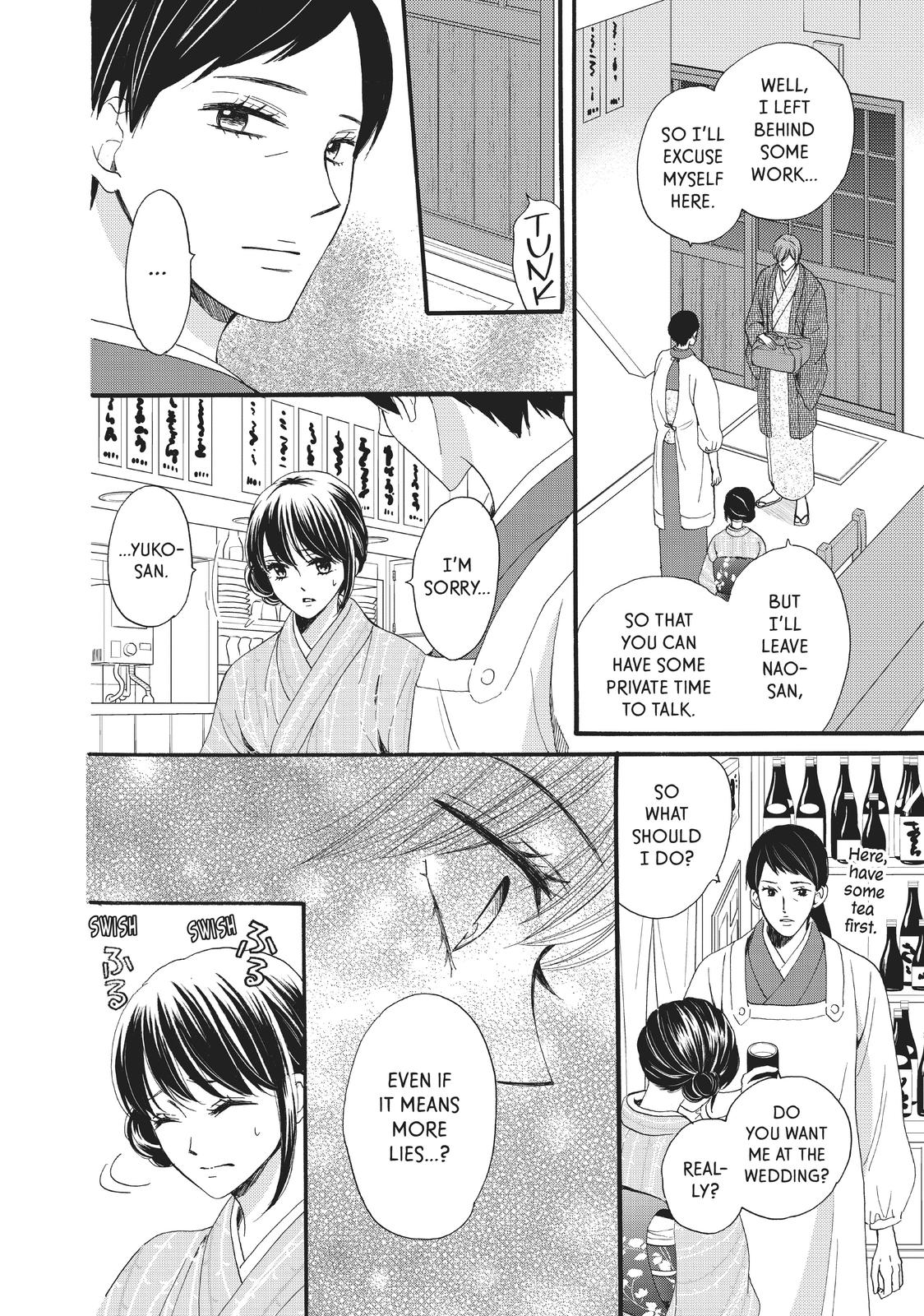 We Are Not Ourselves Today Chapter 28 - Page 22