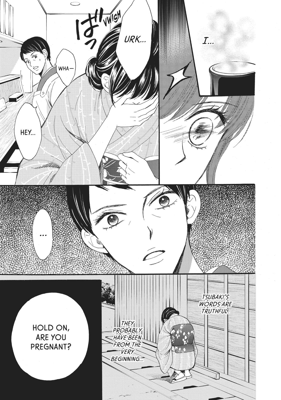 We Are Not Ourselves Today Chapter 28 - Page 23