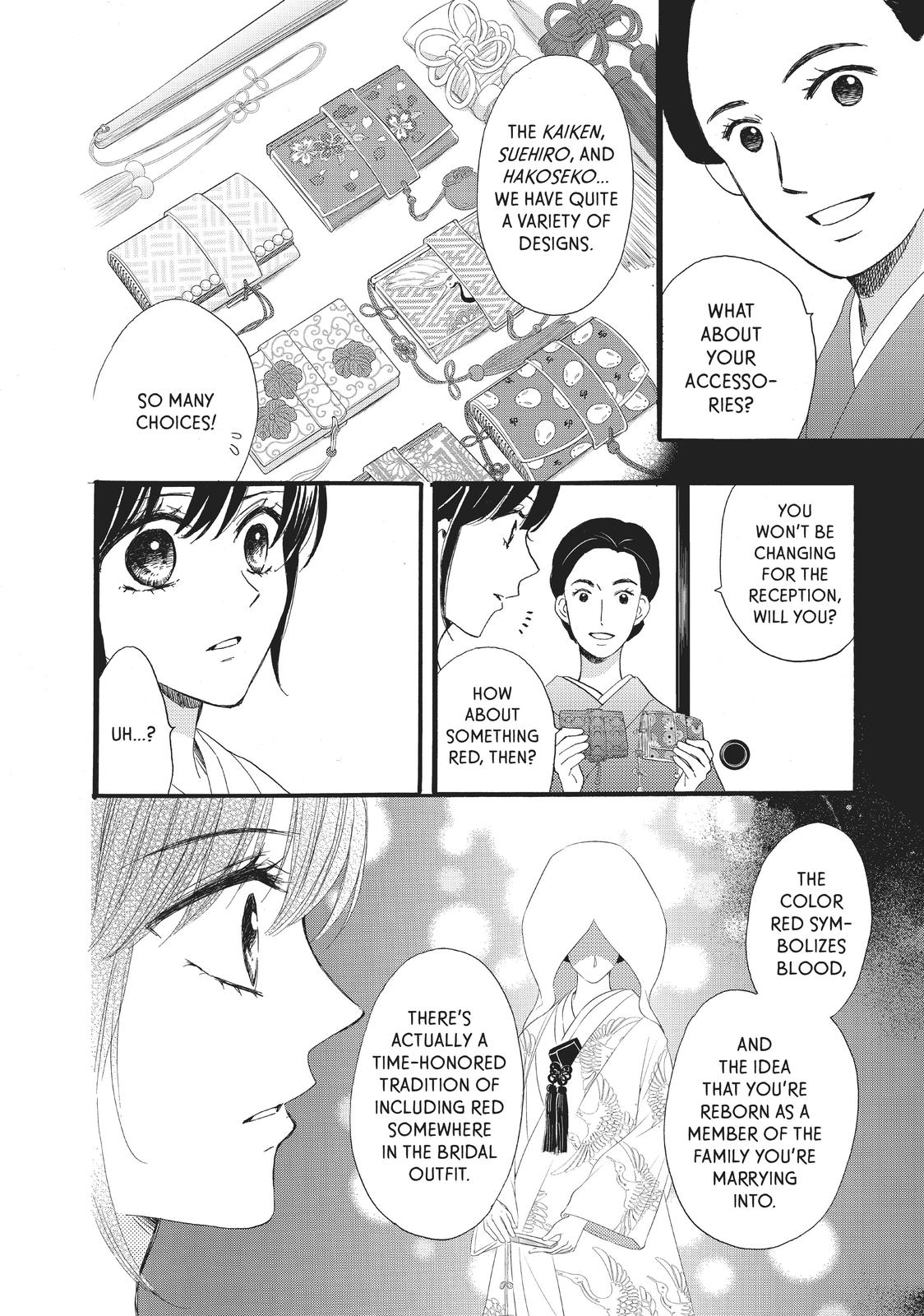 We Are Not Ourselves Today Chapter 28 - Page 4