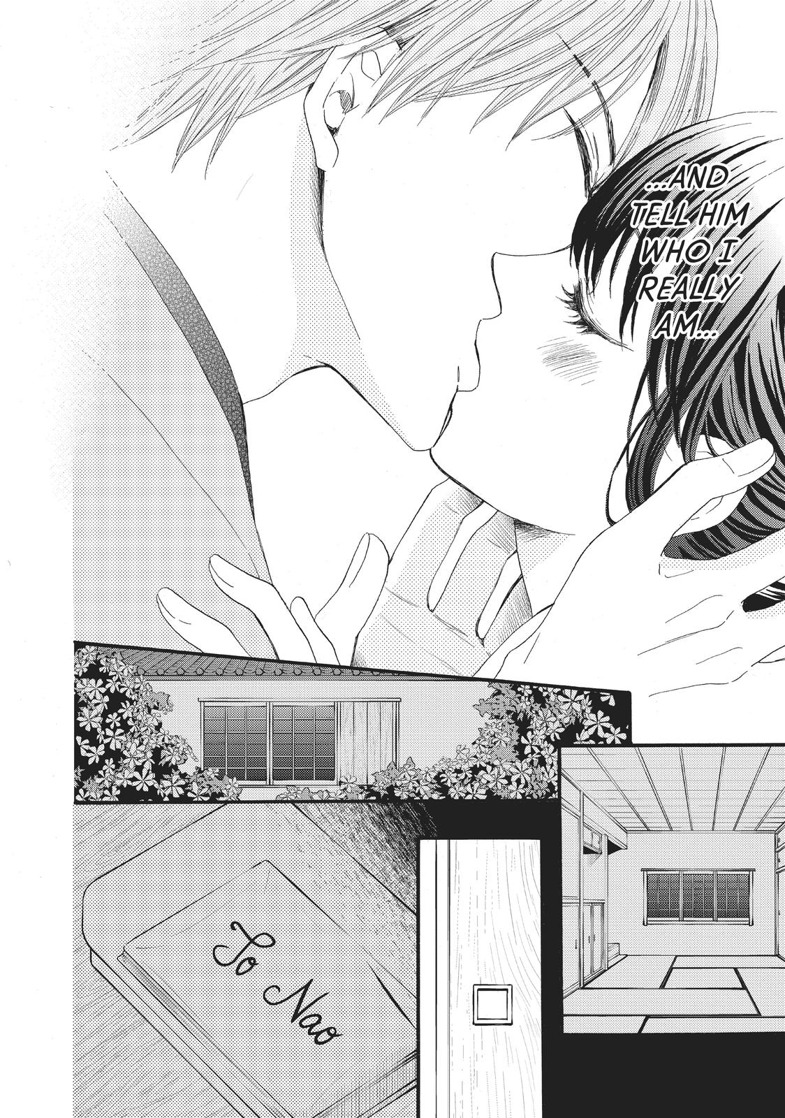 We Are Not Ourselves Today Chapter 28 - Page 32