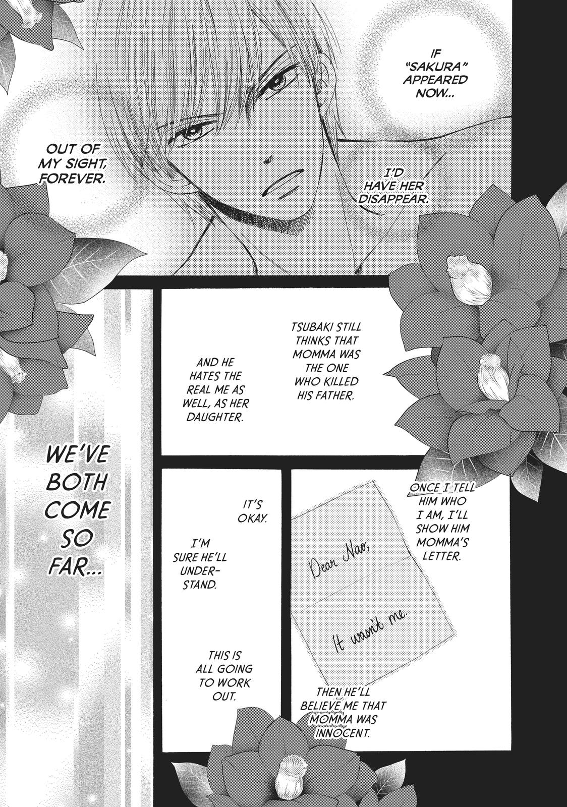 We Are Not Ourselves Today Chapter 29 - Page 2