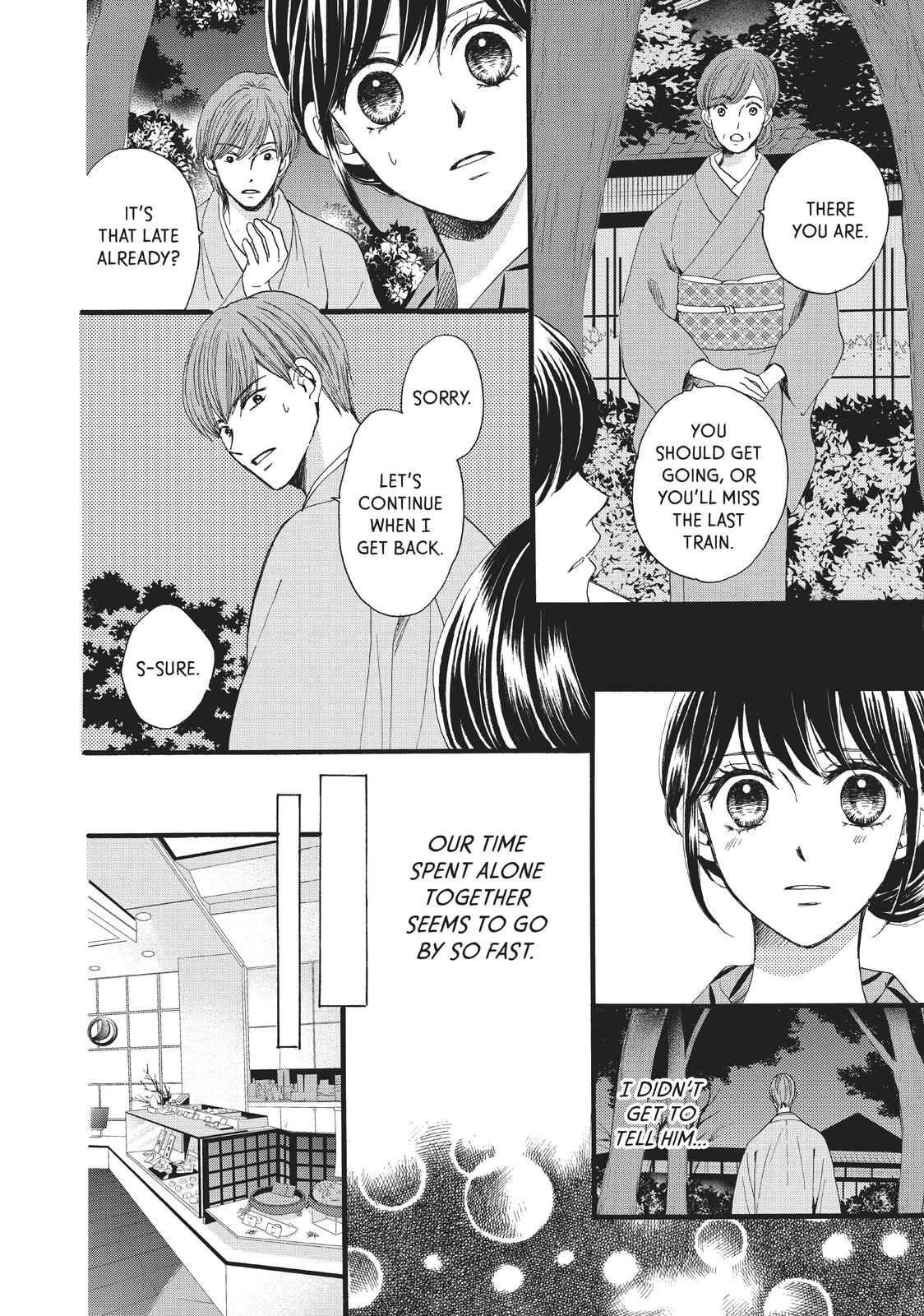 We Are Not Ourselves Today Chapter 29 - Page 15