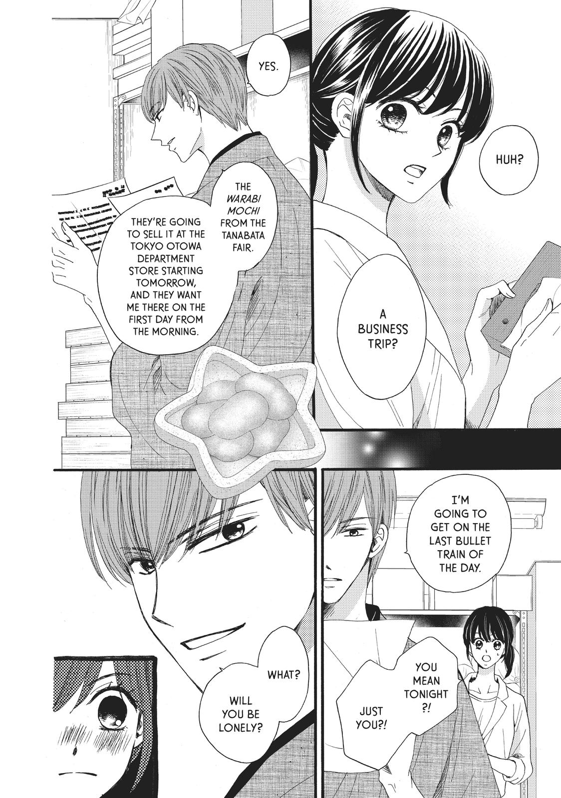 We Are Not Ourselves Today Chapter 29 - Page 3