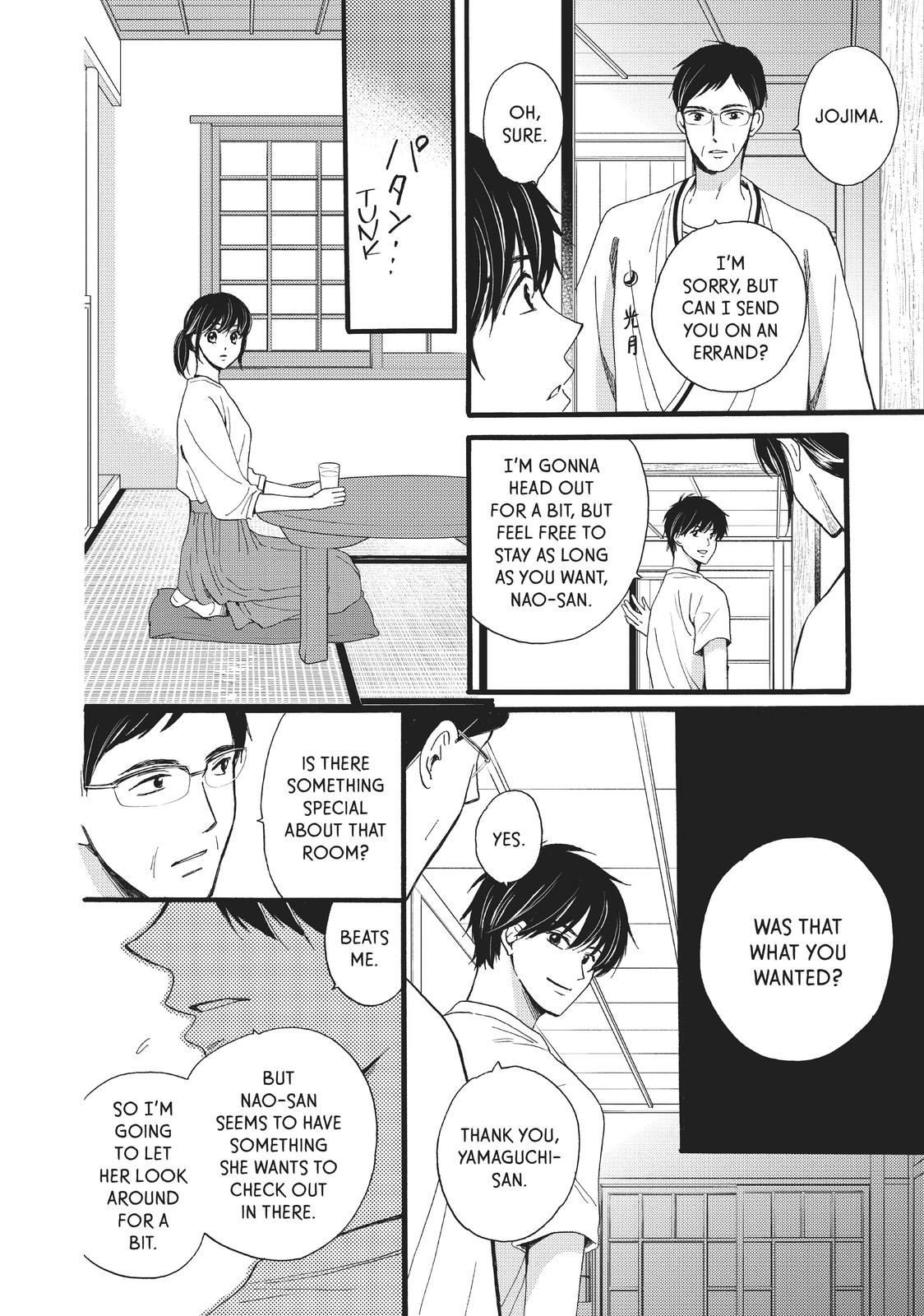 We Are Not Ourselves Today Chapter 29 - Page 21