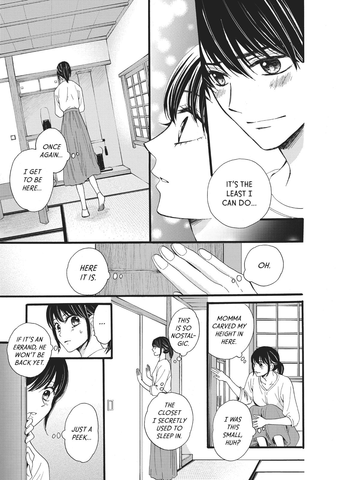 We Are Not Ourselves Today Chapter 29 - Page 22