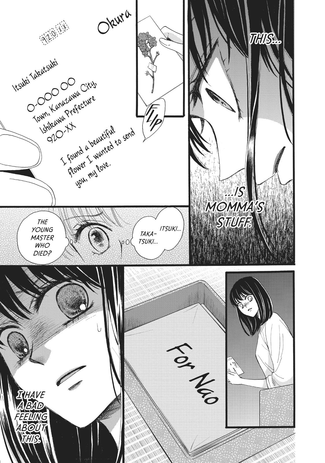 We Are Not Ourselves Today Chapter 29 - Page 26