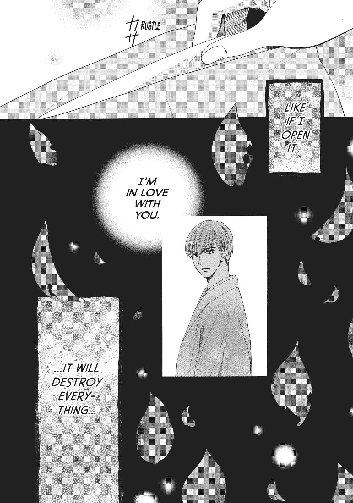 We Are Not Ourselves Today Chapter 29 - Page 27