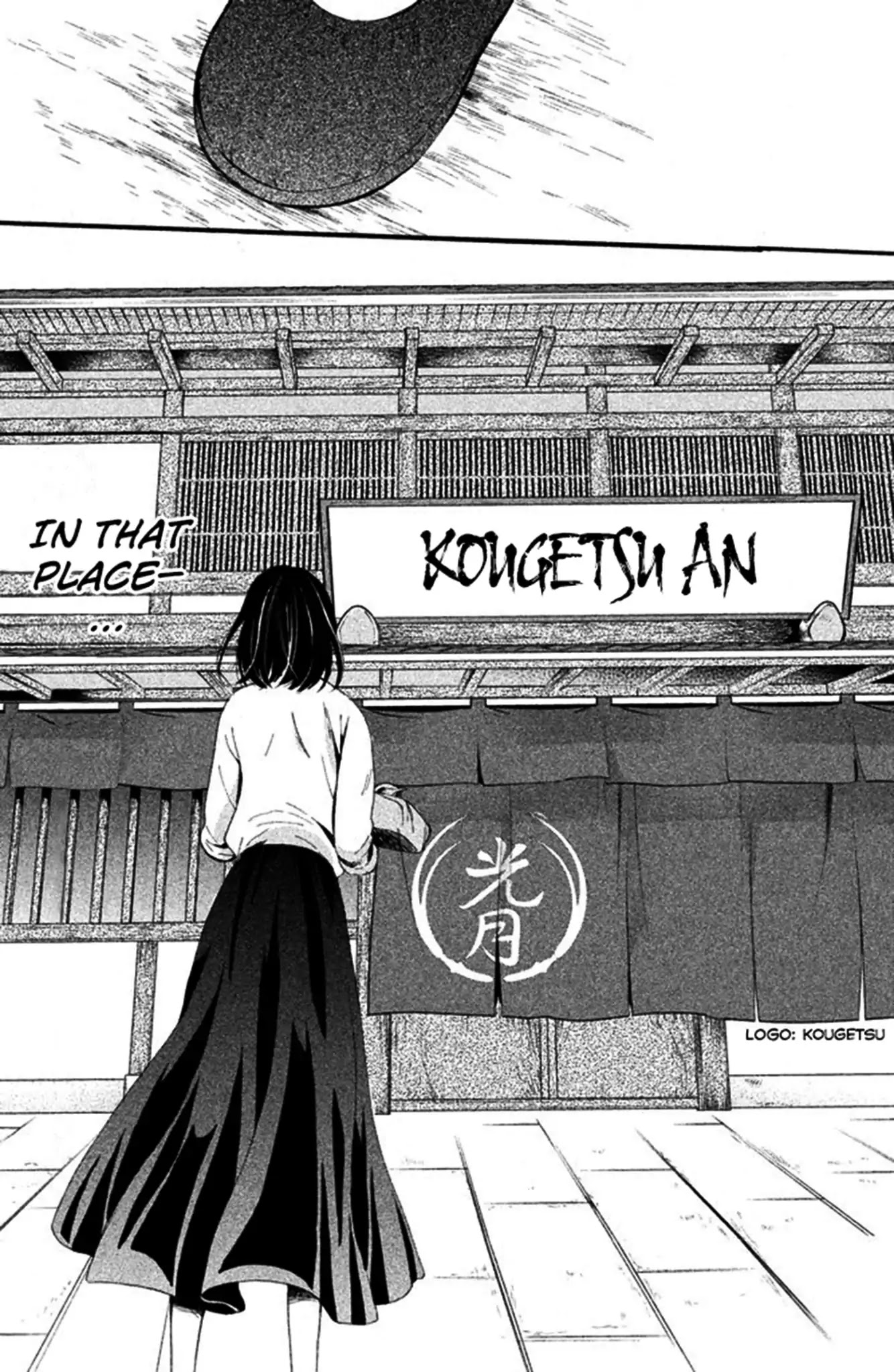 We Are Not Ourselves Today Chapter 3 - Page 14