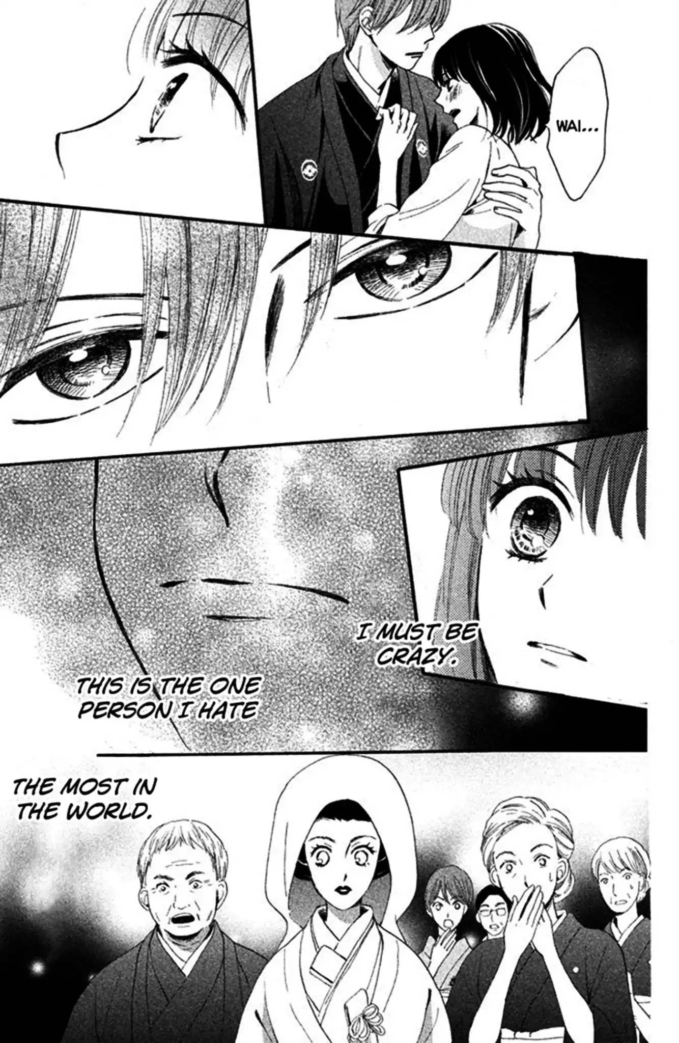 We Are Not Ourselves Today Chapter 3 - Page 30