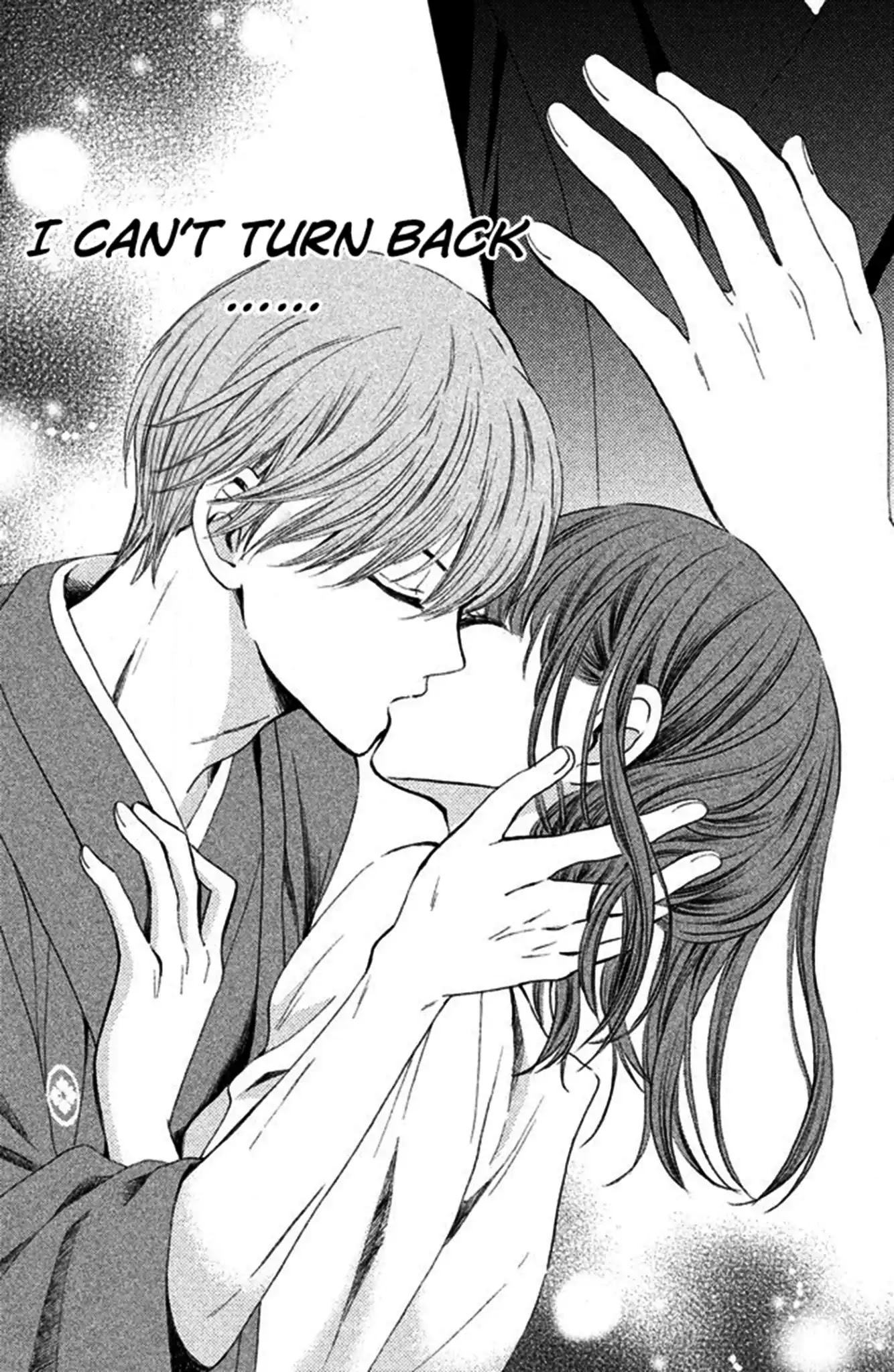 We Are Not Ourselves Today Chapter 3 - Page 31