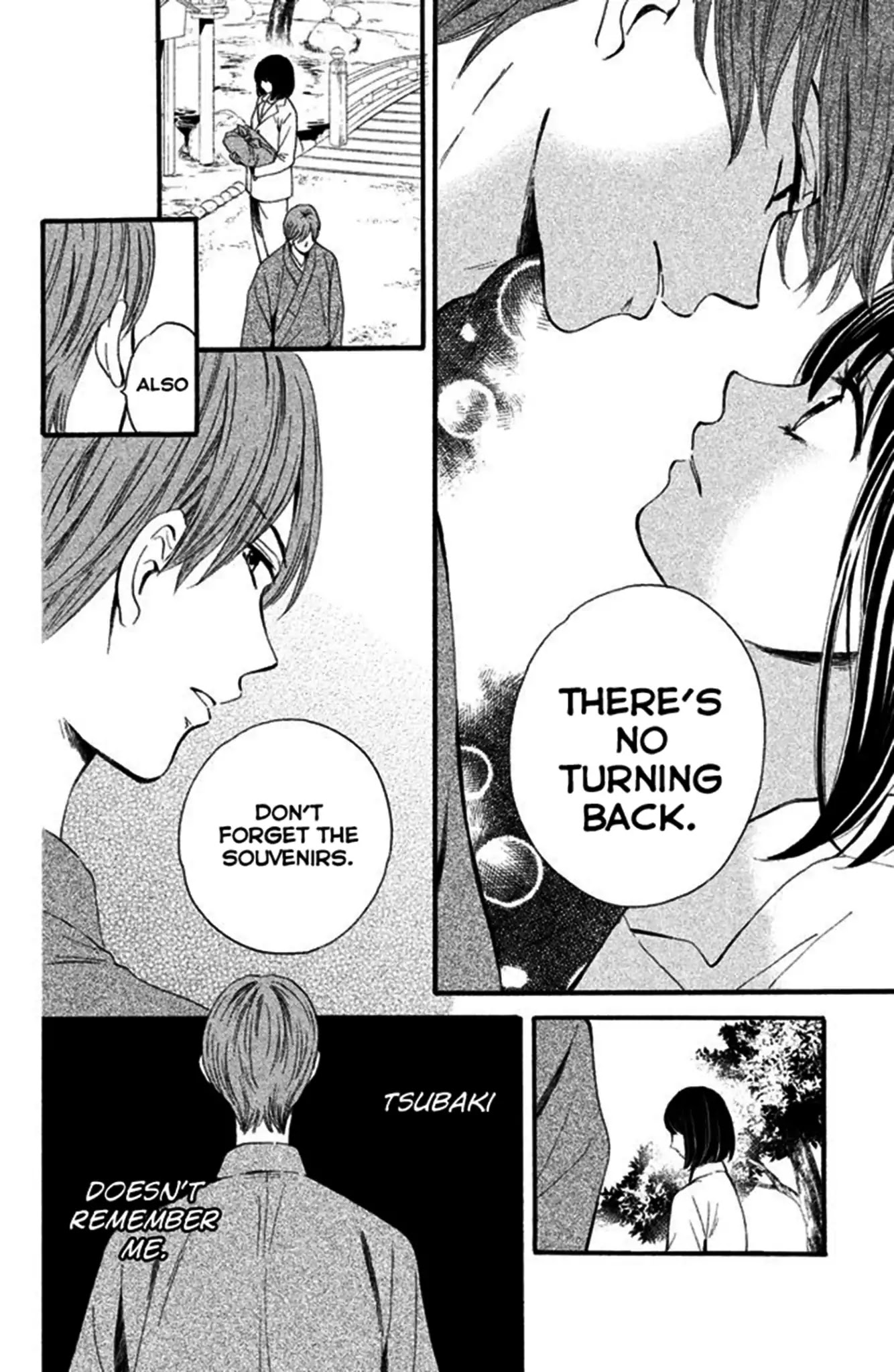 We Are Not Ourselves Today Chapter 3 - Page 5