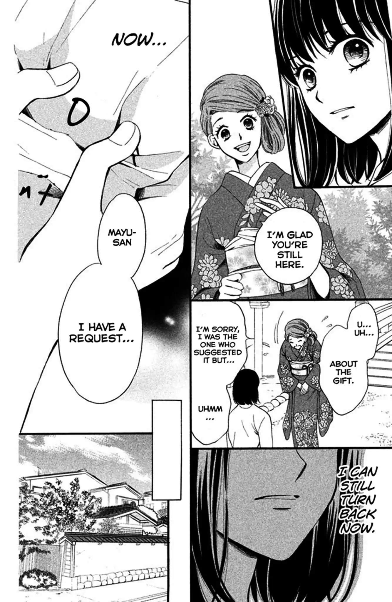 We Are Not Ourselves Today Chapter 3 - Page 7