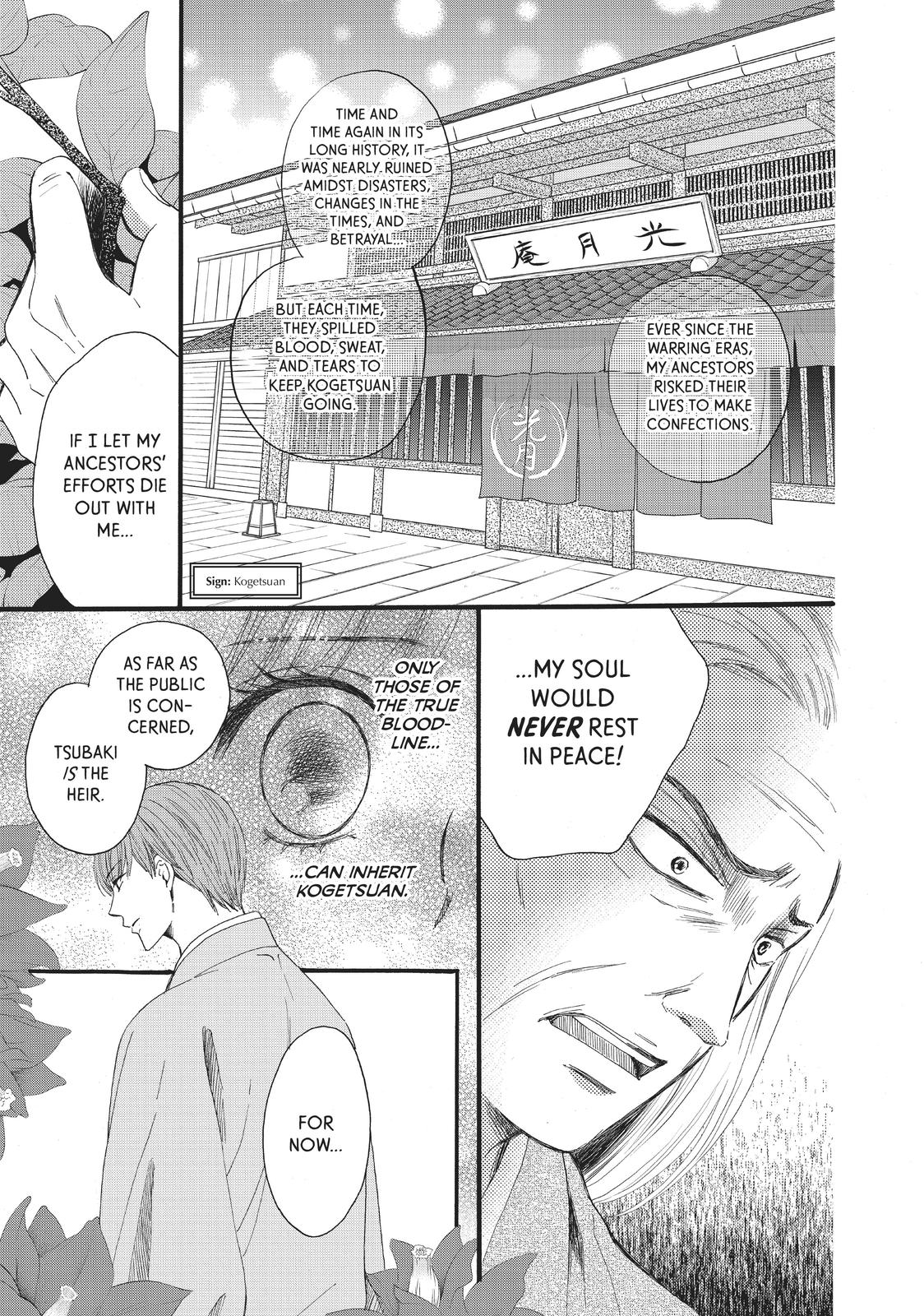 We Are Not Ourselves Today Chapter 30 - Page 11