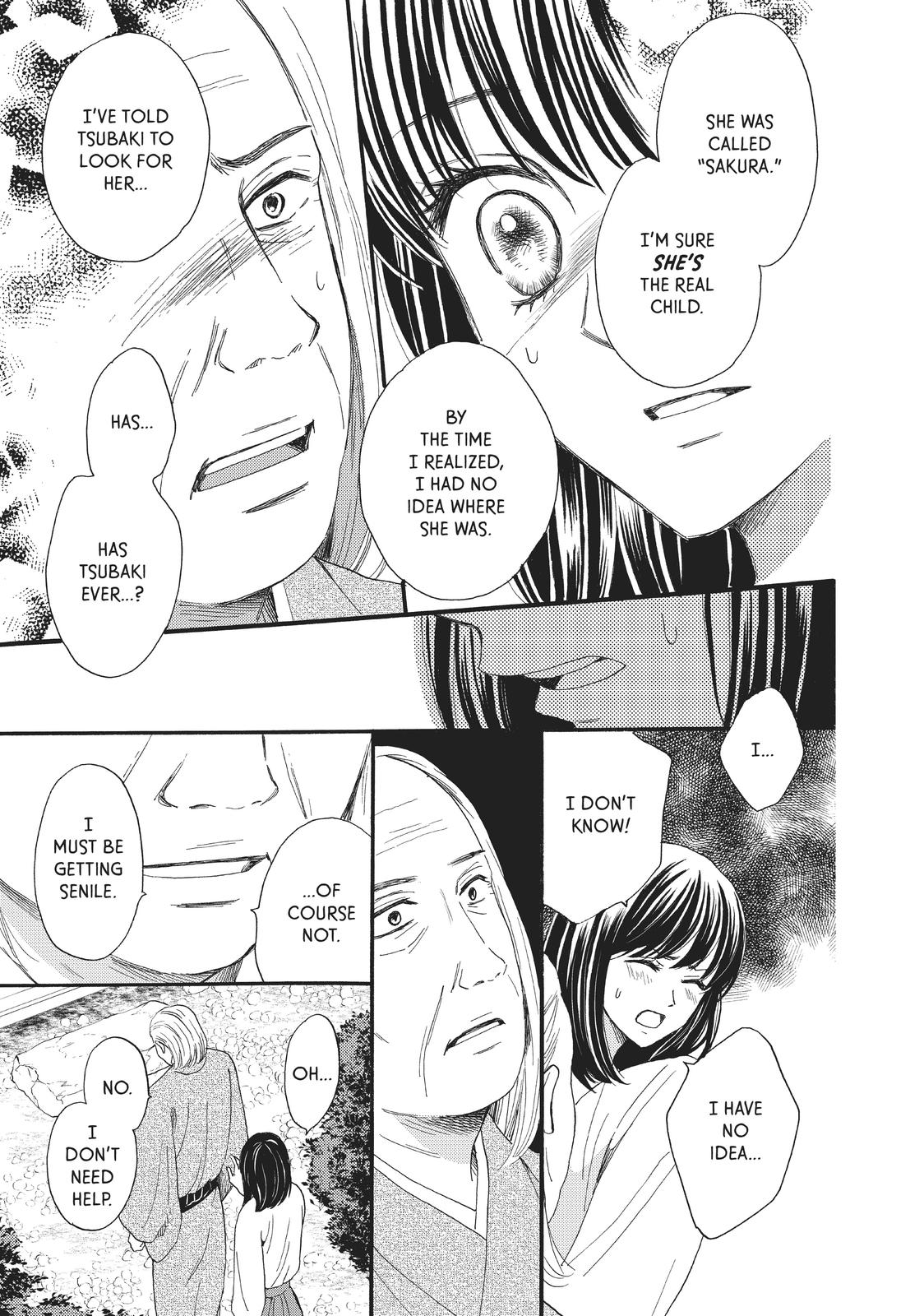 We Are Not Ourselves Today Chapter 30 - Page 13