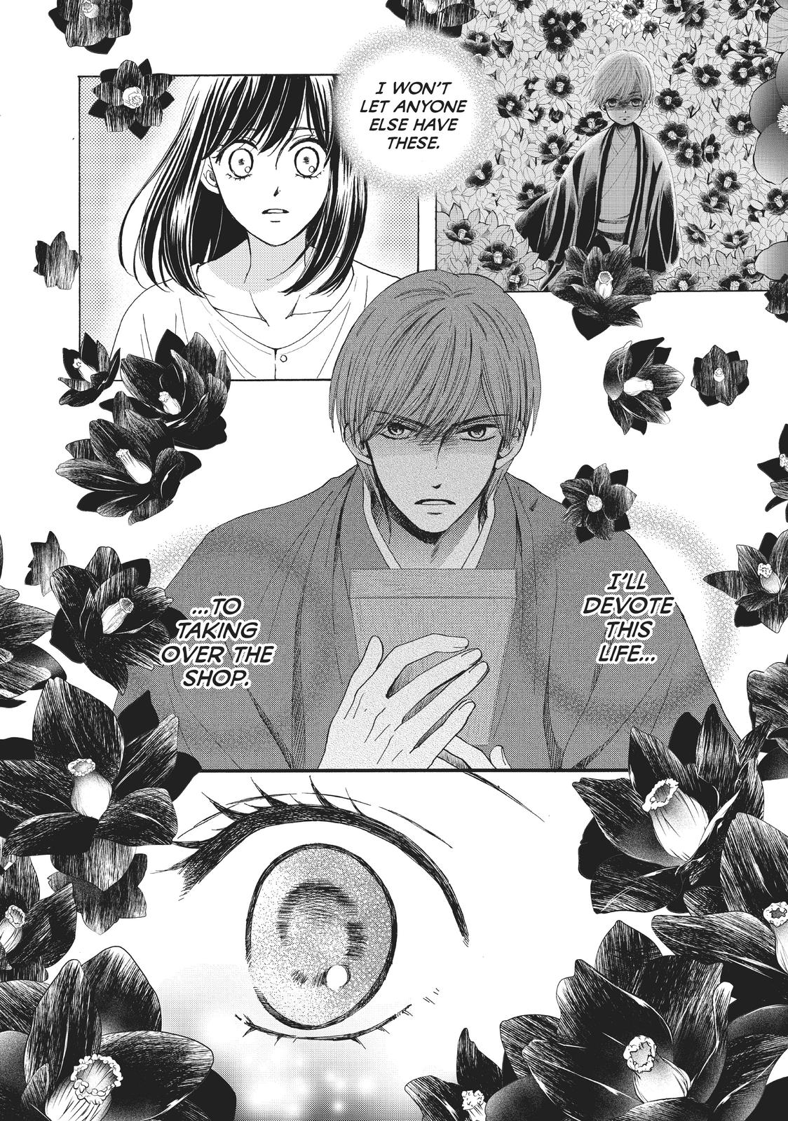 We Are Not Ourselves Today Chapter 30 - Page 16