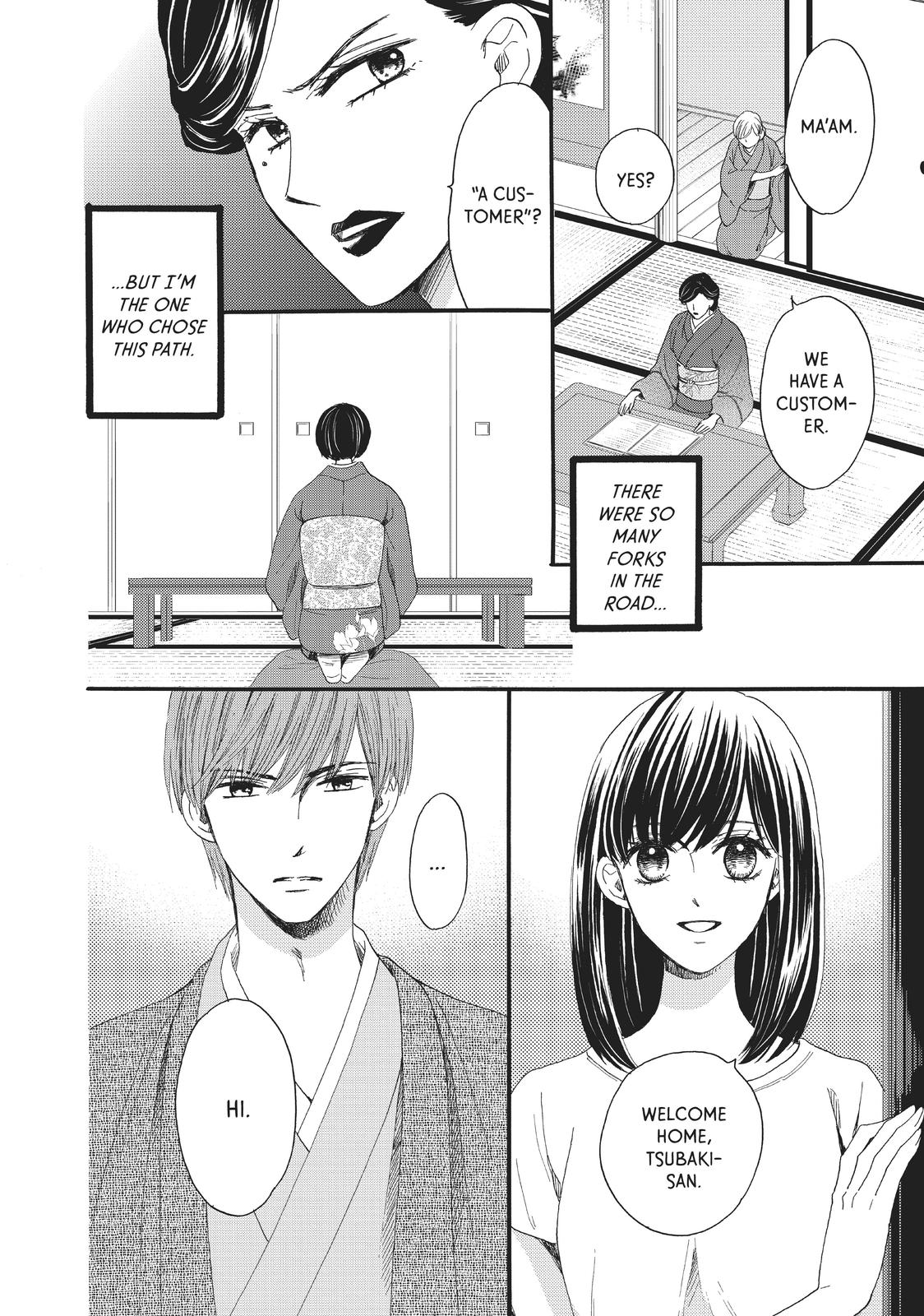 We Are Not Ourselves Today Chapter 30 - Page 24