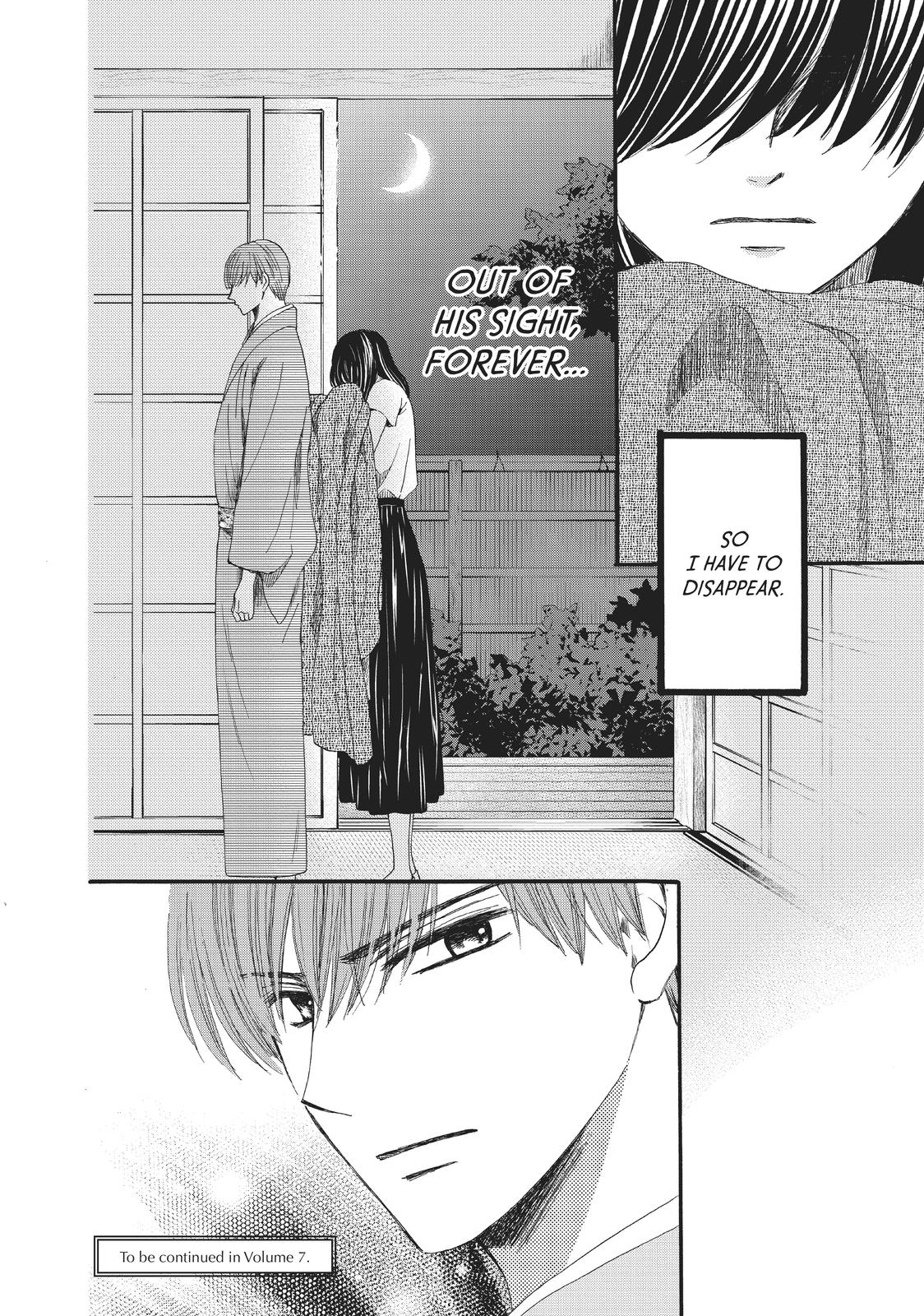 We Are Not Ourselves Today Chapter 30 - Page 26