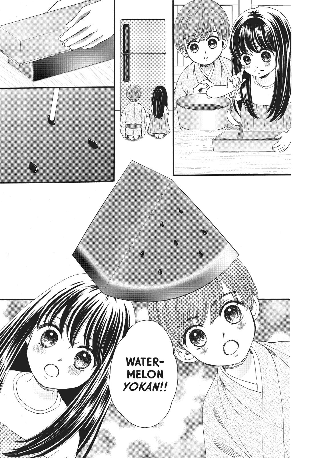 We Are Not Ourselves Today Chapter 30 - Page 33