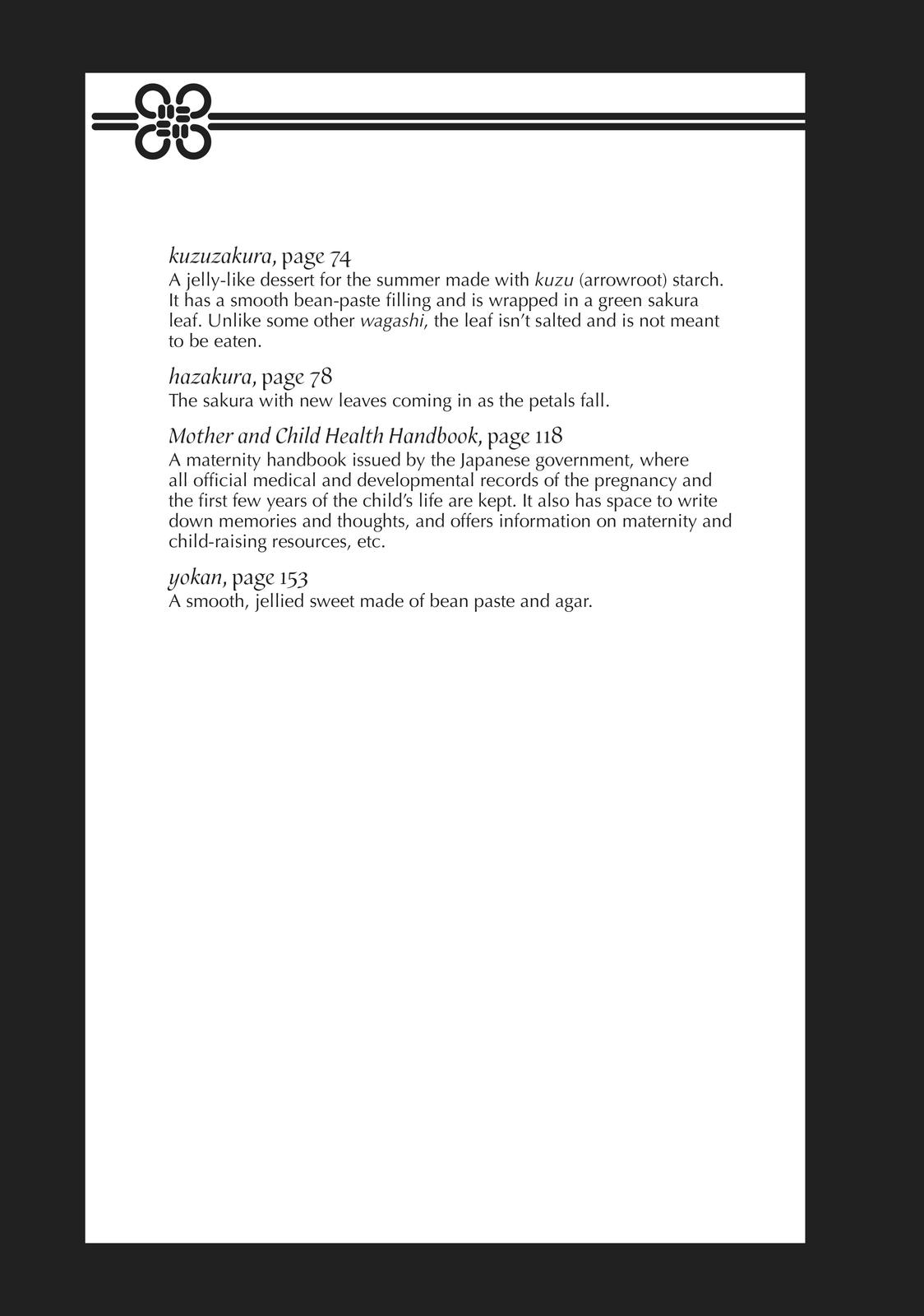 We Are Not Ourselves Today Chapter 30 - Page 39