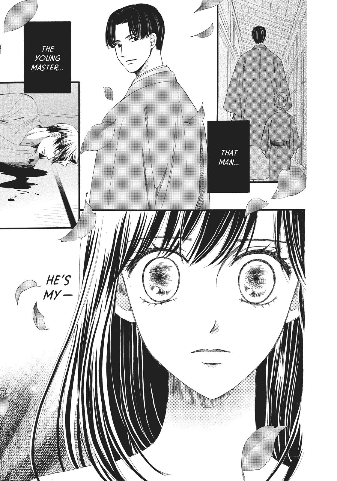 We Are Not Ourselves Today Chapter 30 - Page 5