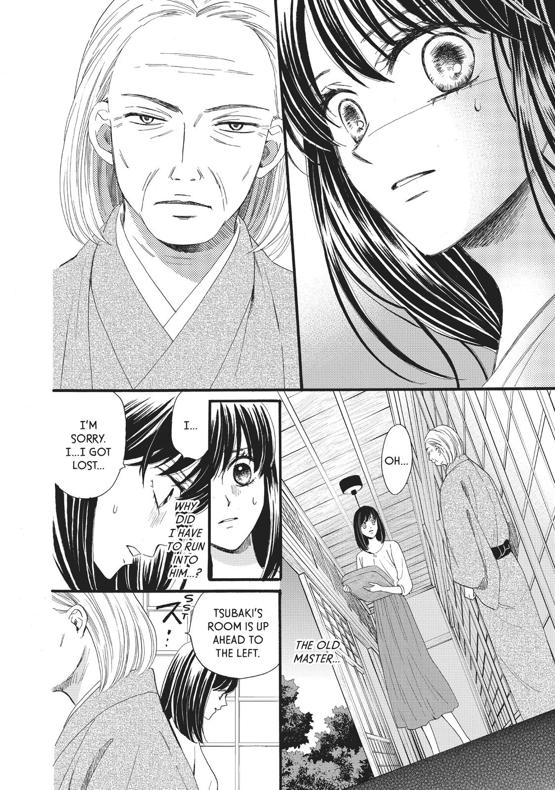 We Are Not Ourselves Today Chapter 30 - Page 8