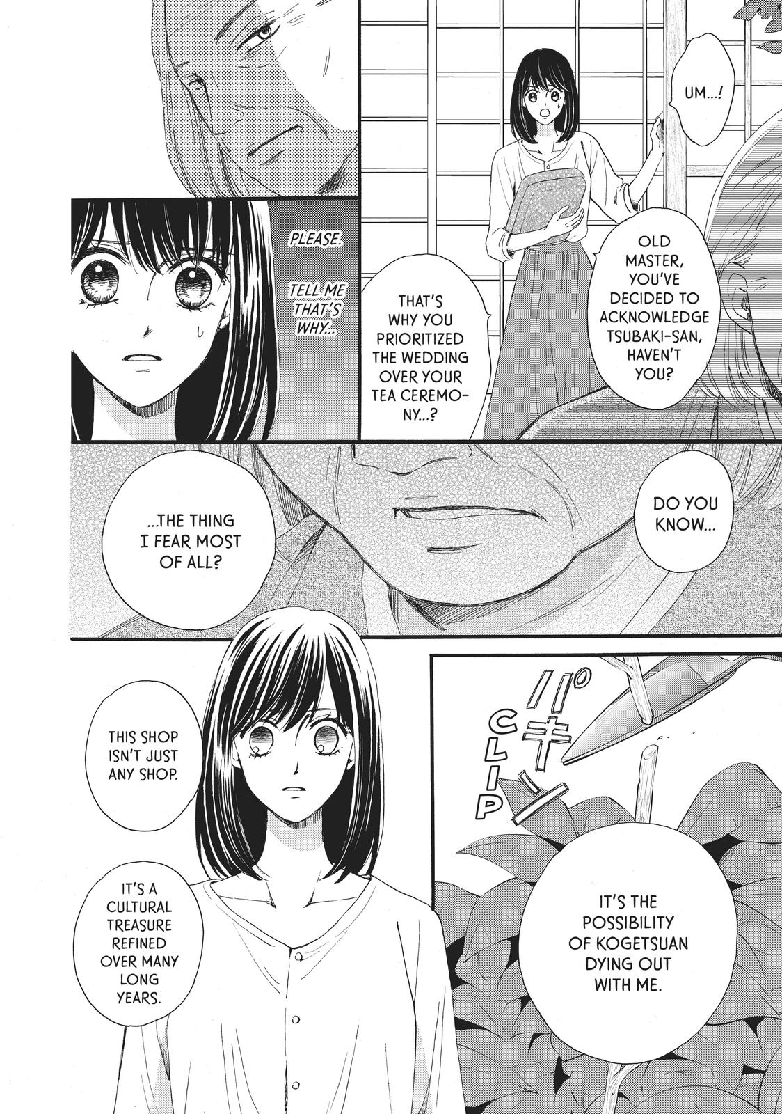 We Are Not Ourselves Today Chapter 30 - Page 10