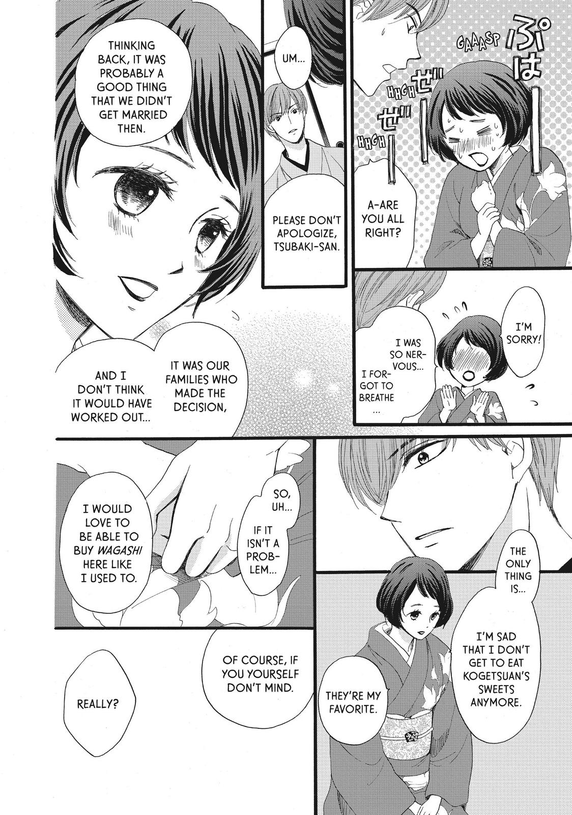 We Are Not Ourselves Today Chapter 31 - Page 13