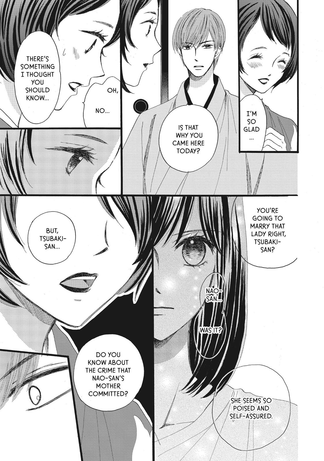 We Are Not Ourselves Today Chapter 31 - Page 14