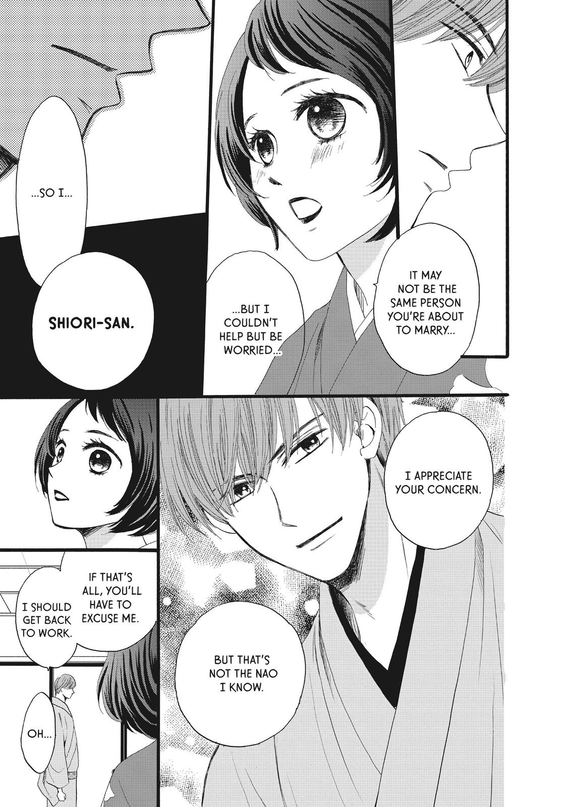 We Are Not Ourselves Today Chapter 31 - Page 16