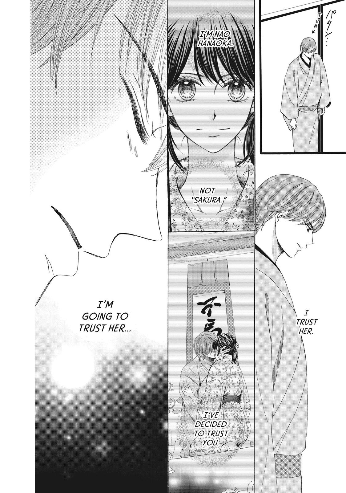 We Are Not Ourselves Today Chapter 31 - Page 17