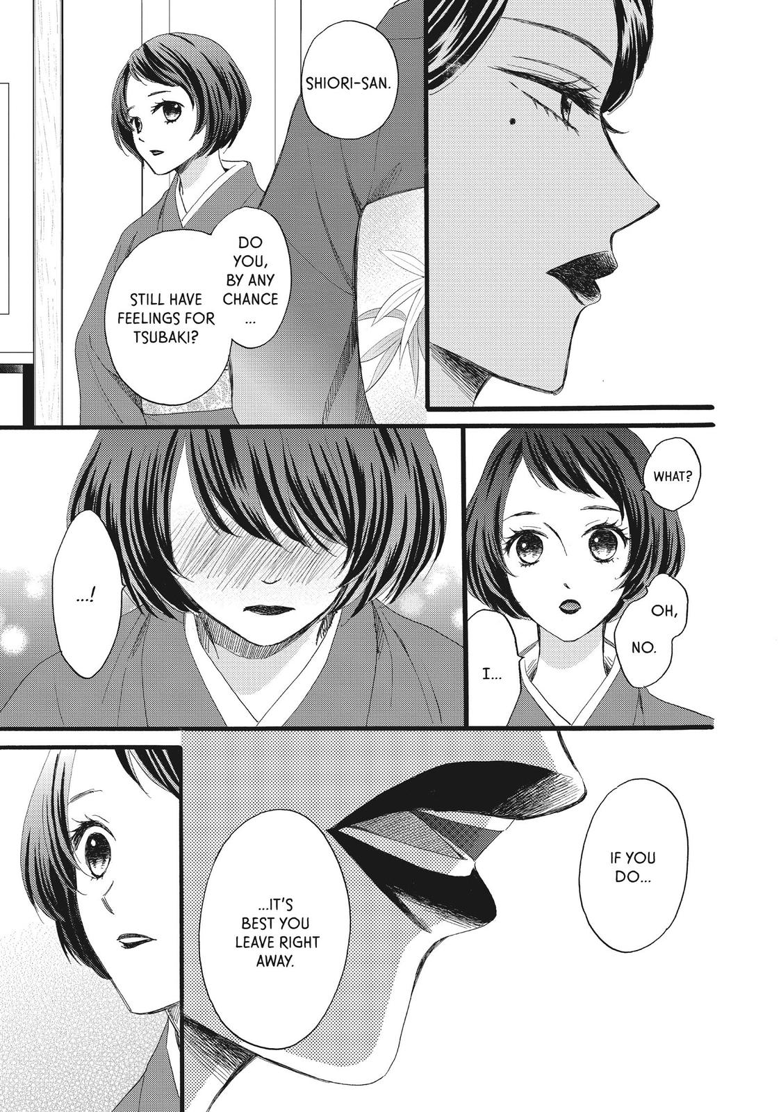 We Are Not Ourselves Today Chapter 31 - Page 18