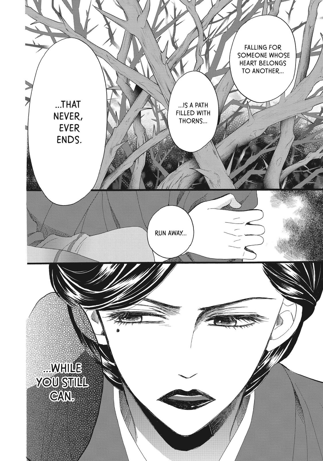 We Are Not Ourselves Today Chapter 31 - Page 19