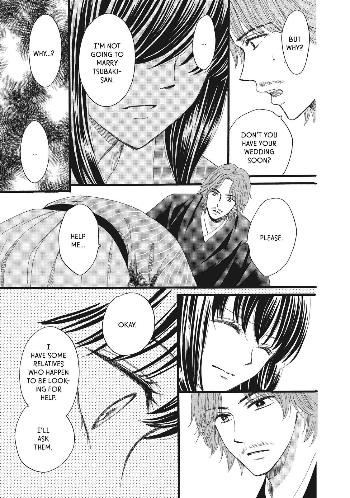 We Are Not Ourselves Today Chapter 31 - Page 24