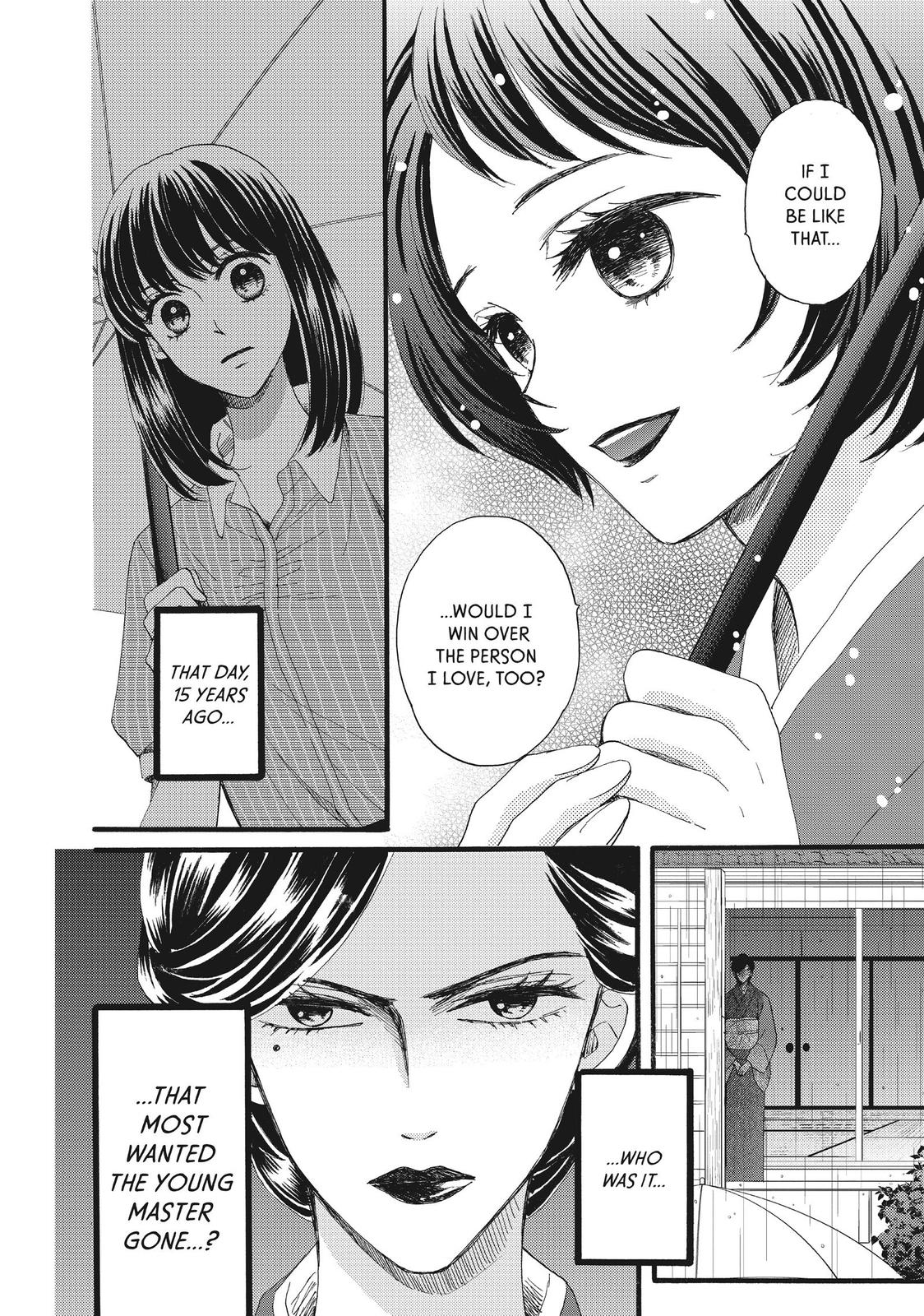 We Are Not Ourselves Today Chapter 31 - Page 31