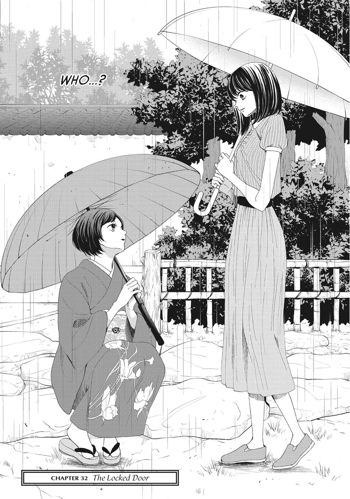 We Are Not Ourselves Today Chapter 32 - Page 1